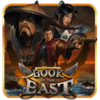 Book Of The East